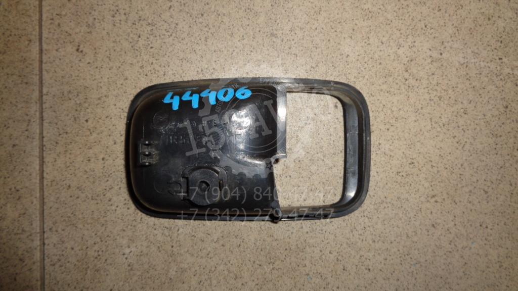 Накладка ручки внутренней, 500 рублей, Пермь