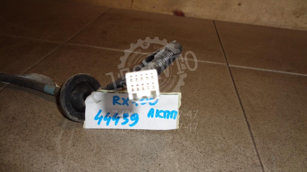 Проводка, 1000 рублей, Пермь