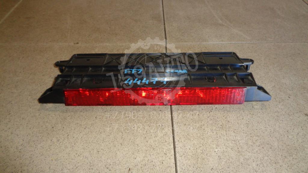 Стоп-сигнал, 500 рублей, Пермь