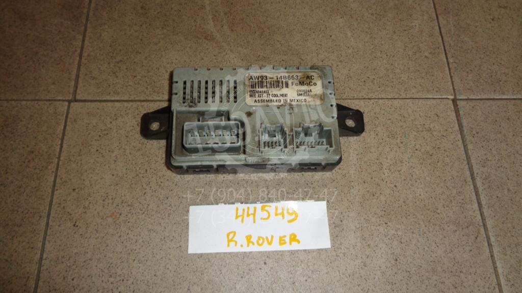 Блок электронный, 3000 рублей, Пермь