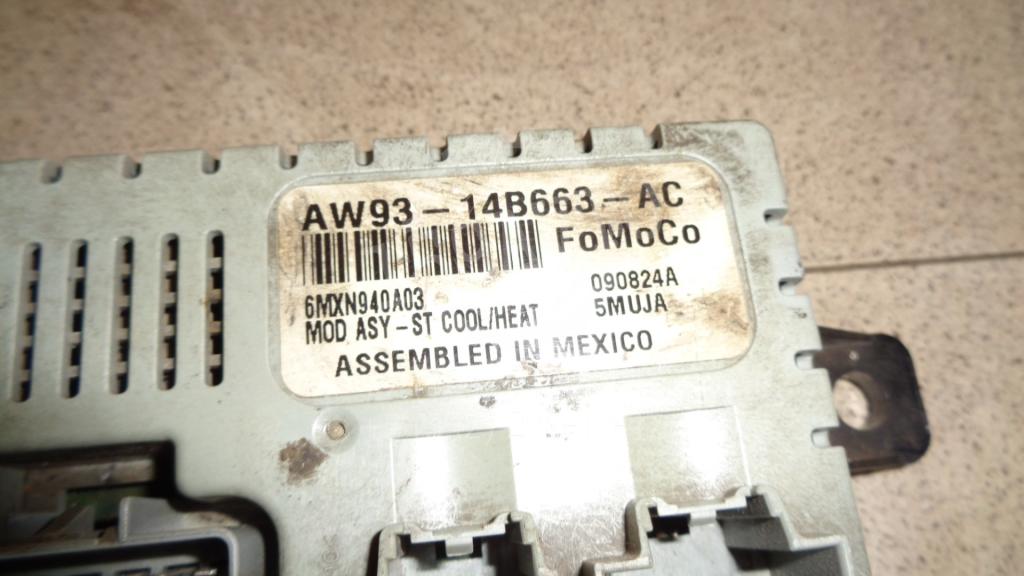 Блок электронный, 3000 рублей, Пермь