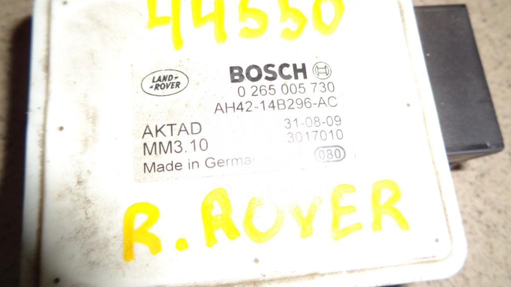 Датчик ускорения, 500 рублей, Пермь