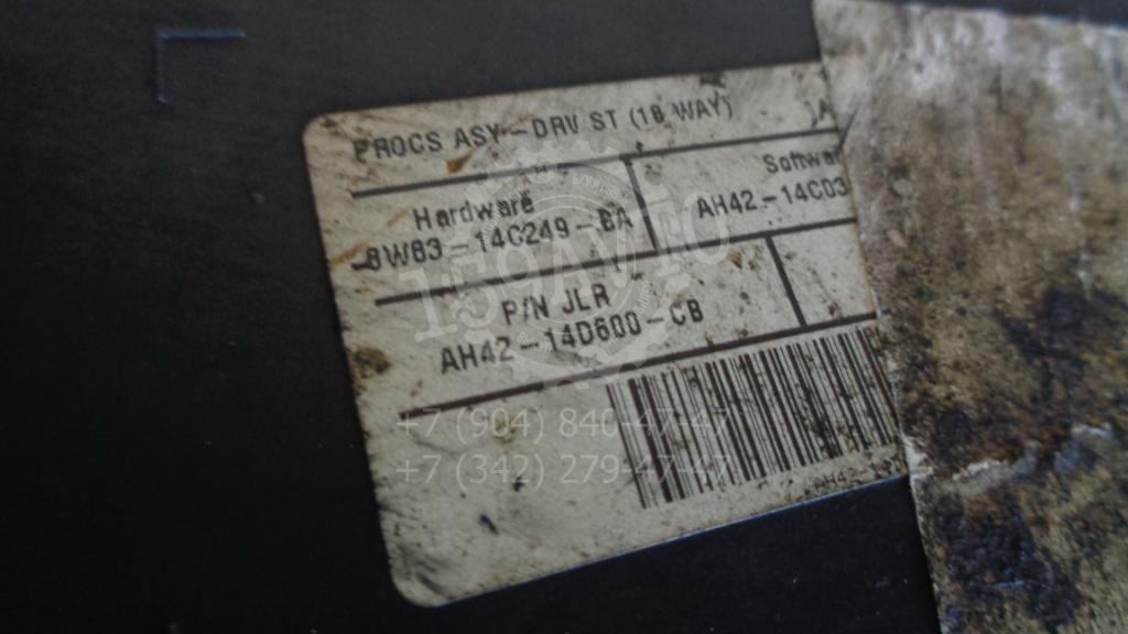 Блок электронный, 2000 рублей, Пермь