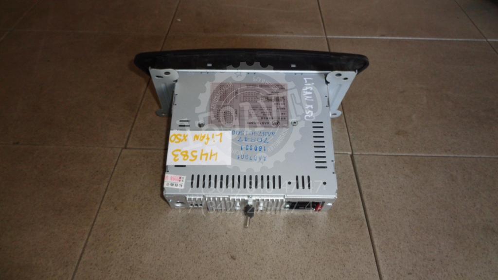 Магнитола, 1500 рублей, Пермь