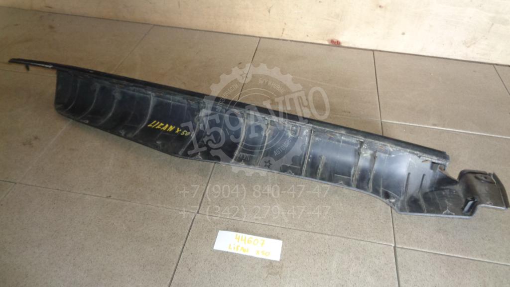 Накладка декоративная, 500 рублей, Пермь