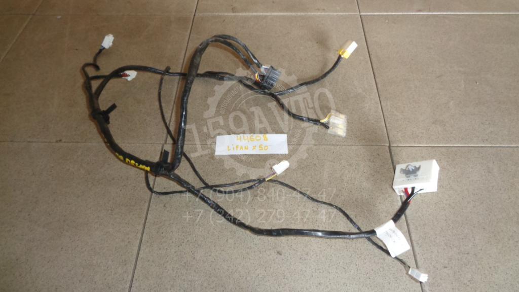 Проводка, 2000 рублей, Пермь