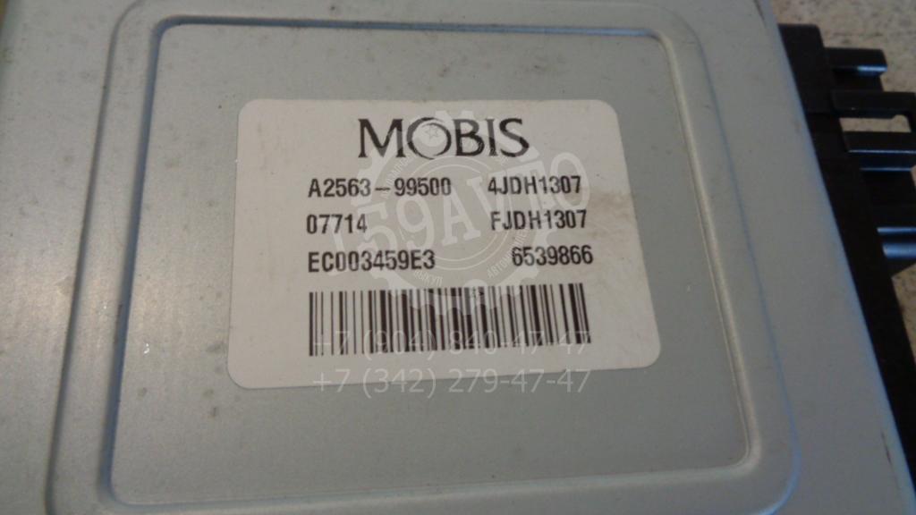 Блок электронный, 3000 рублей, Пермь