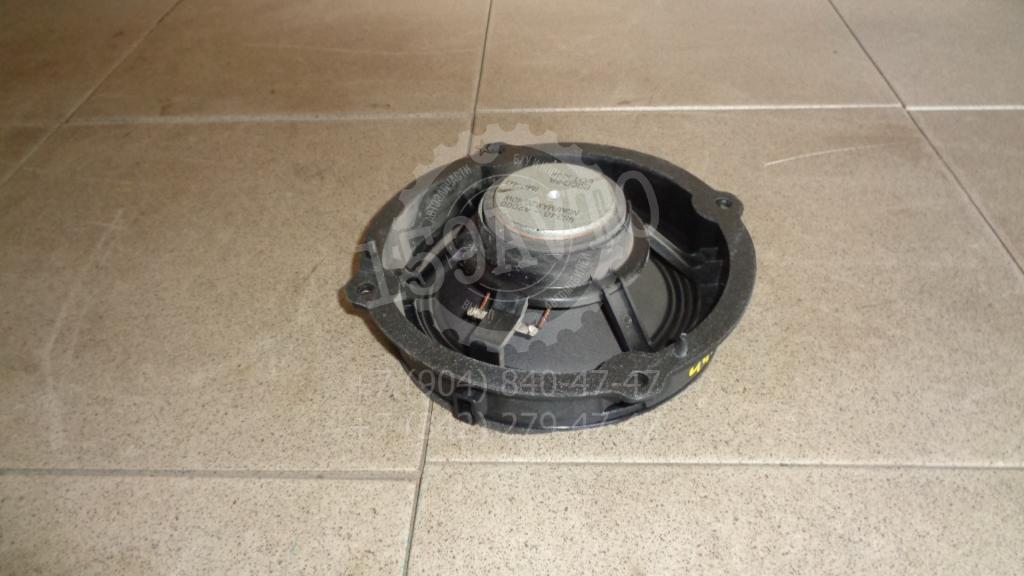 Динамик, 500 рублей, Пермь