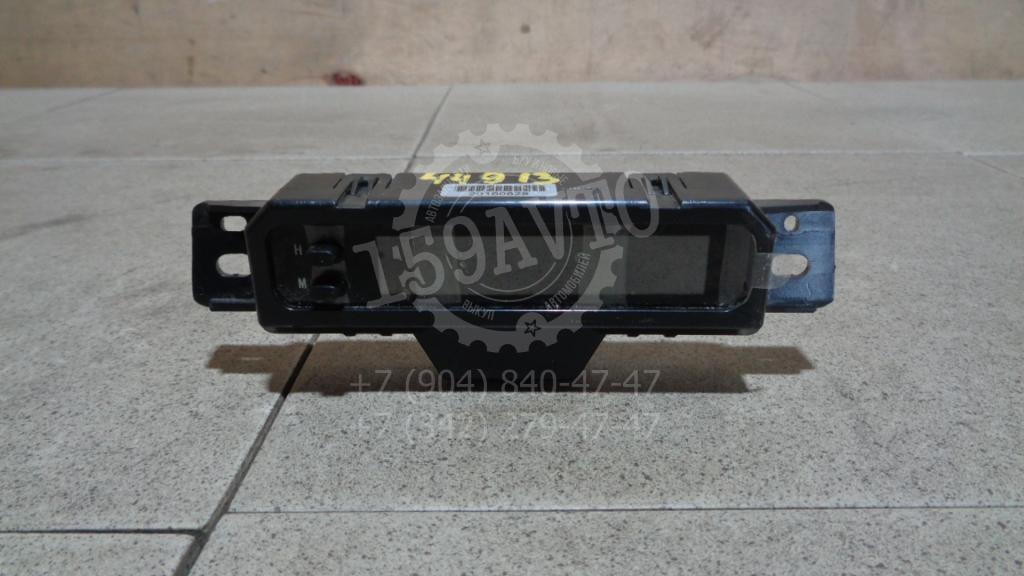 Часы, 500 рублей, Пермь