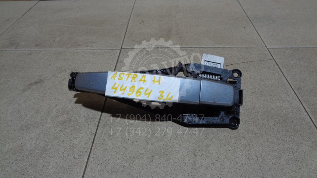 Ручка двери задней наружная левая, 1000 рублей, Пермь