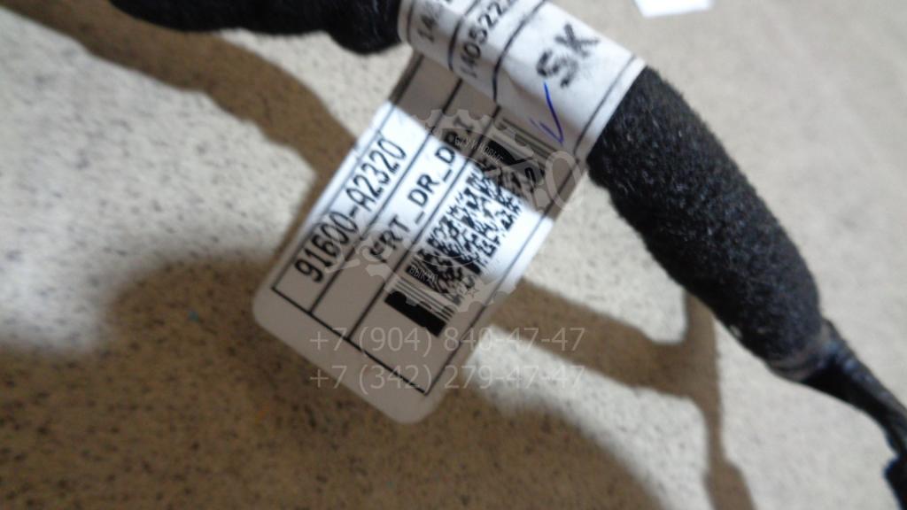 Проводка двери, 1600 рублей, Пермь