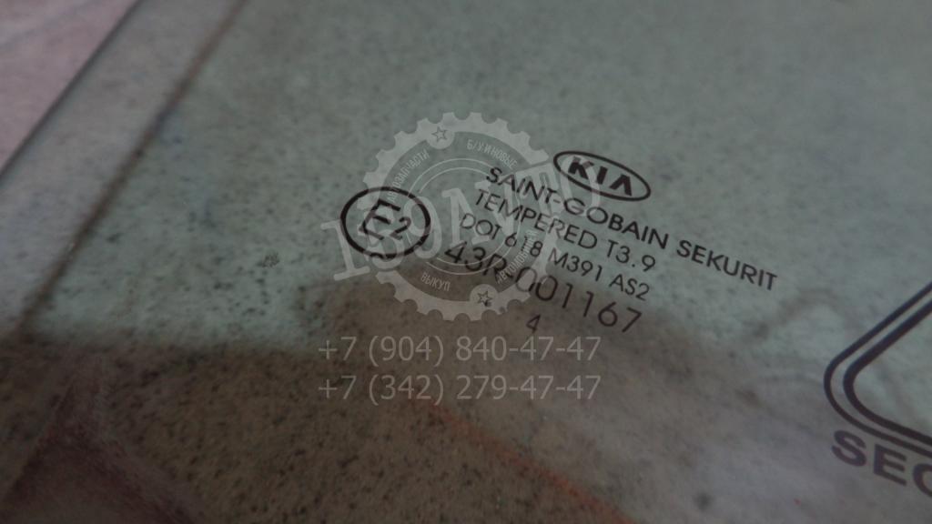 Стекло двери передней правой, 2000 рублей, Пермь