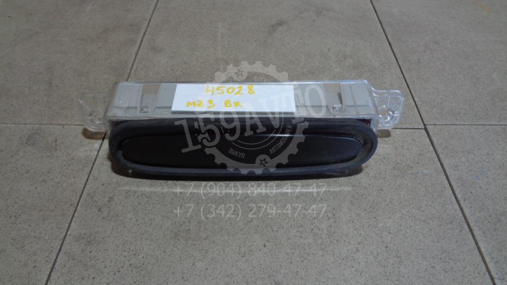 Стоп-сигнал, 500 рублей, Пермь