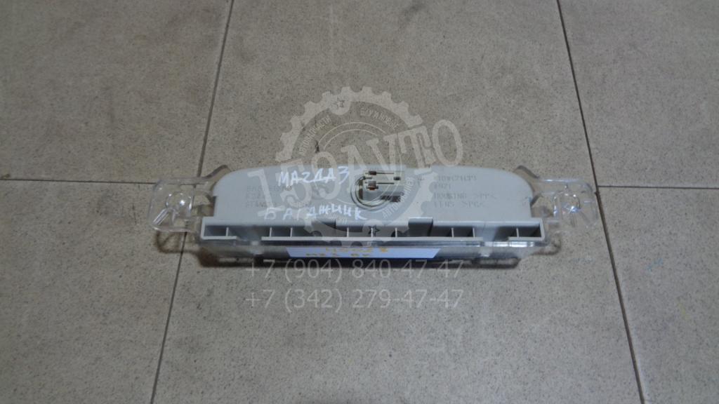 Стоп-сигнал, 500 рублей, Пермь