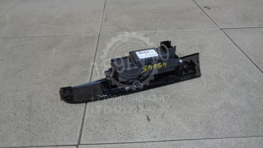 Кнопка стеклоподъемника, 500 рублей, Пермь