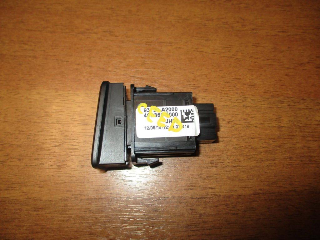 Кнопка аварийной сигнализации, 500 рублей, Пермь