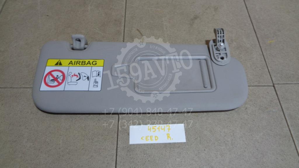 Козырек солнцезащитный правый, 1000 рублей, Пермь