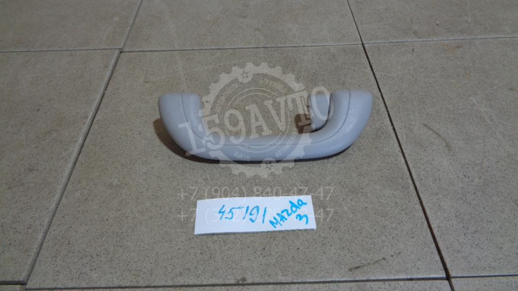 Ручка потолочная, 500 рублей, Пермь