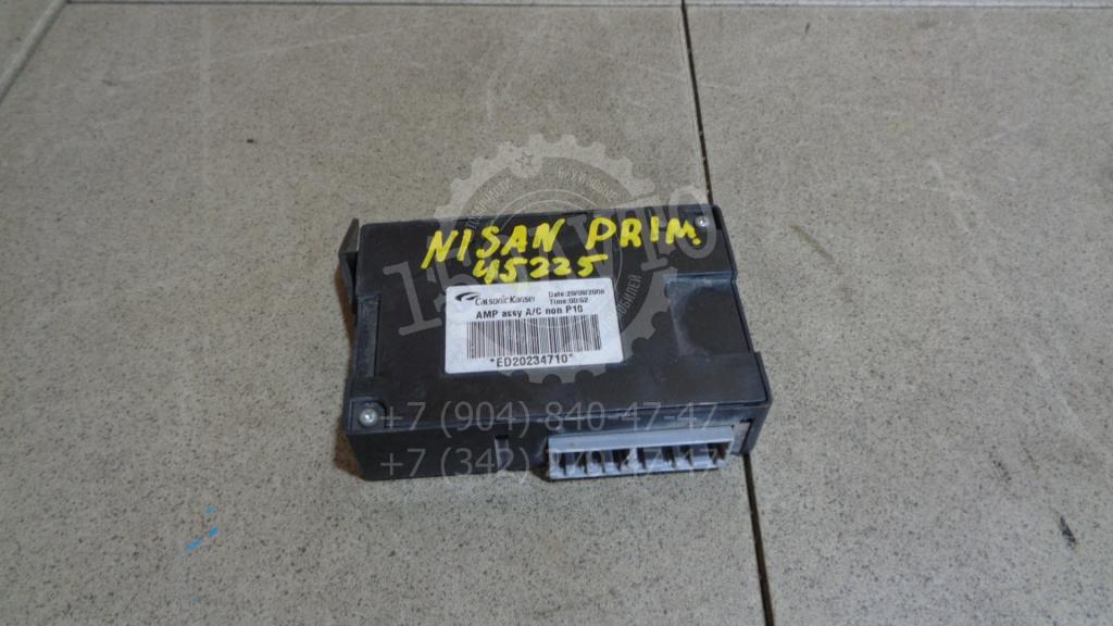 Блок комфорта, 2000 рублей, Пермь