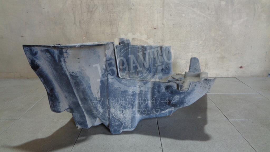 Защита топливного бака, 1000 рублей, Пермь