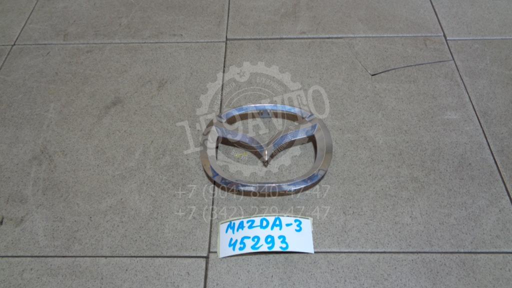 Эмблема, 1000 рублей, Пермь