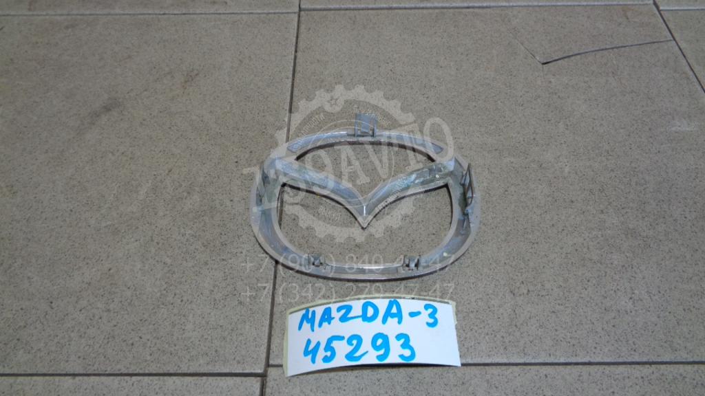 Эмблема, 1000 рублей, Пермь