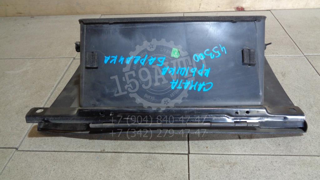 Бардачок, 1000 рублей, Пермь