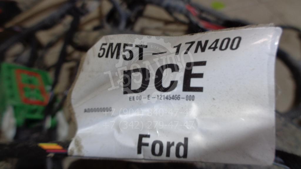 Проводка подкапотная, 7300 рублей, Пермь