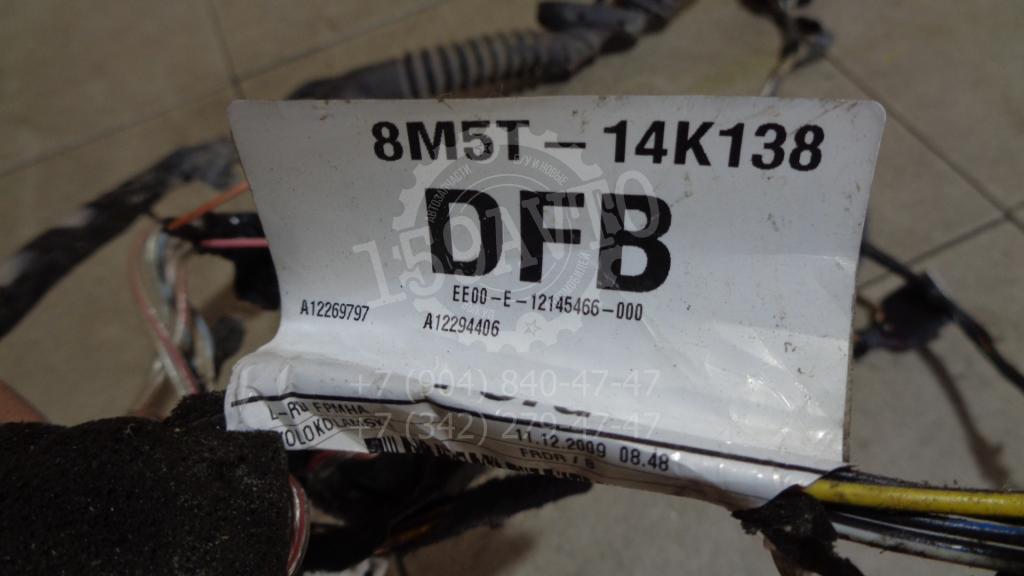 Проводка двери, 1500 рублей, Пермь