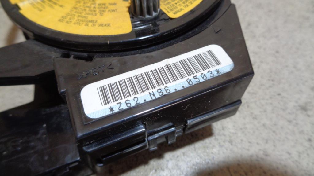 Механизм SRS шлейф, 1000 рублей, Пермь