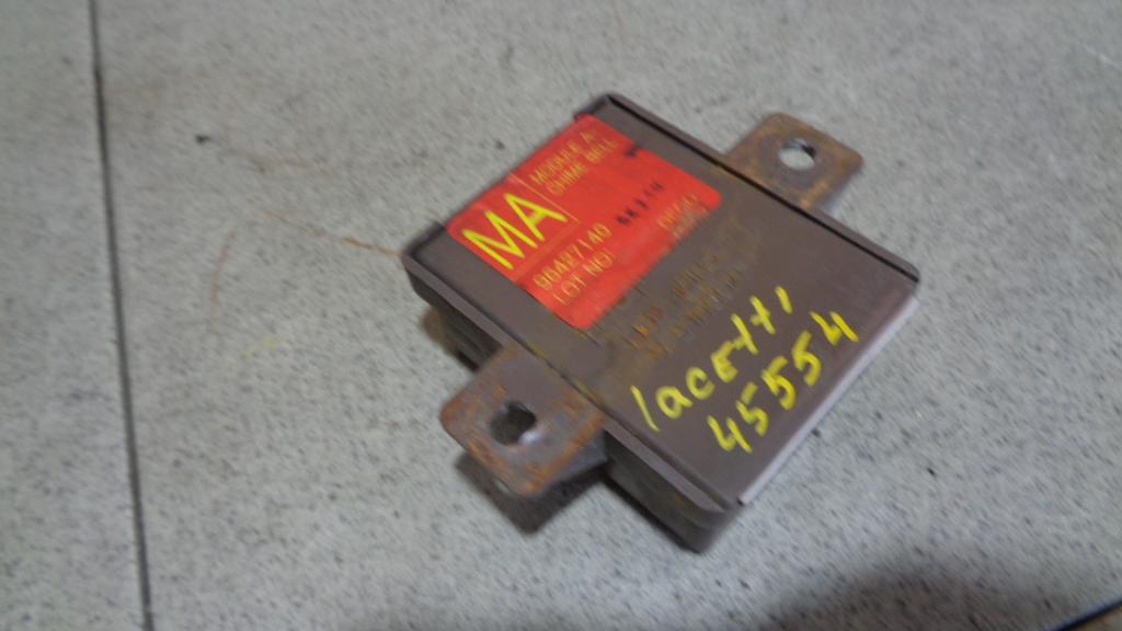 Сигнал звуковой, 500 рублей, Пермь