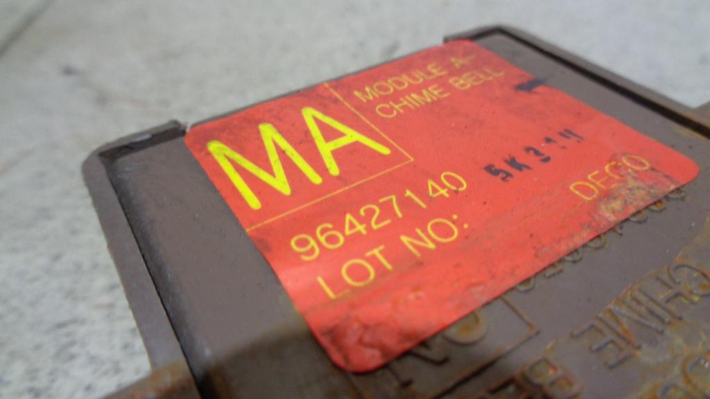 Сигнал звуковой, 500 рублей, Пермь