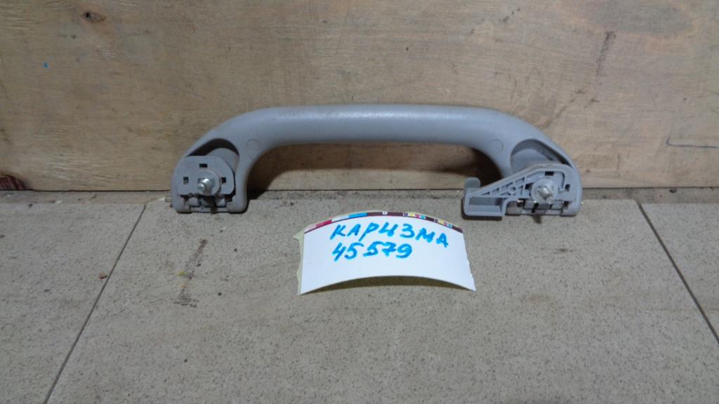 Ручка потолочная, 500 рублей, Пермь