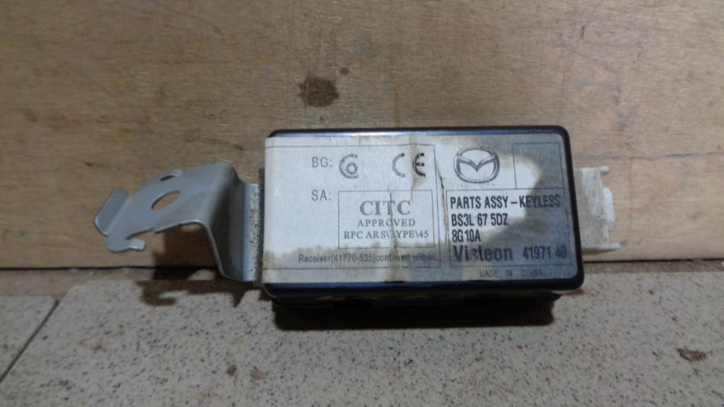 Иммобилайзер, 500 рублей, Пермь