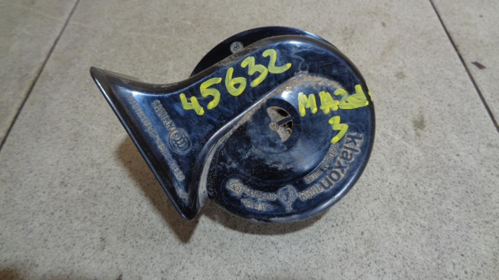 Сигнал звуковой, 600 рублей, Пермь