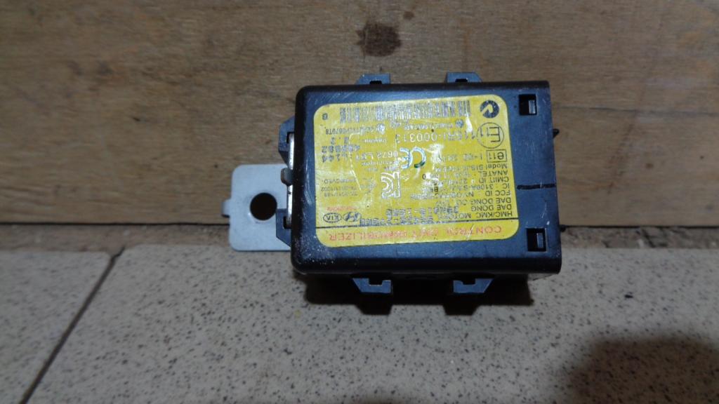 Иммобилайзер, 500 рублей, Пермь