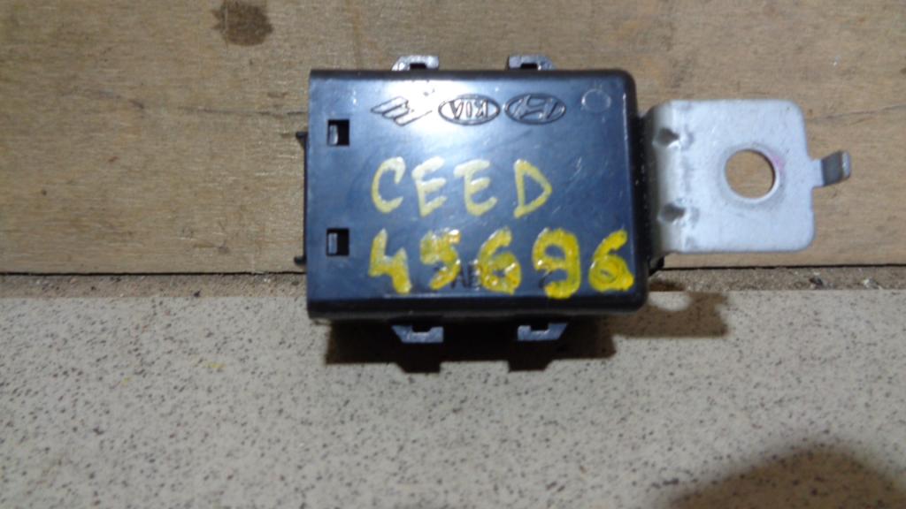 Иммобилайзер, 500 рублей, Пермь