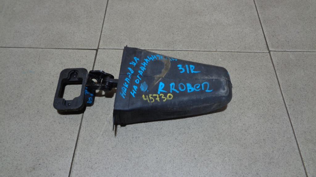 Ограничитель двери, 500 рублей, Пермь