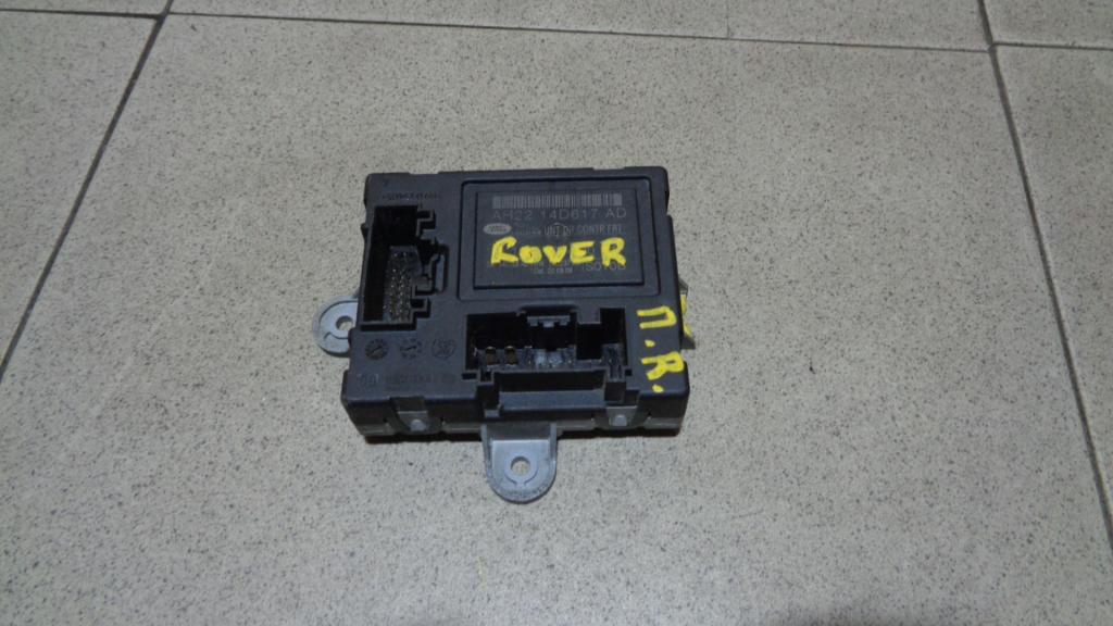 Блок комфорта, 500 рублей, Пермь