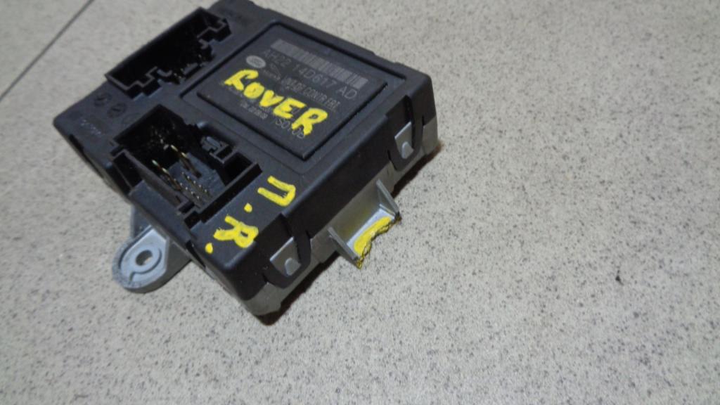 Блок комфорта, 500 рублей, Пермь