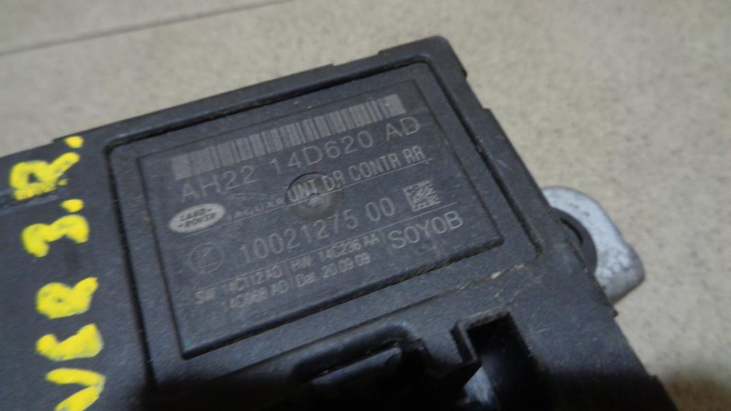 Блок комфорта, 1000 рублей, Пермь