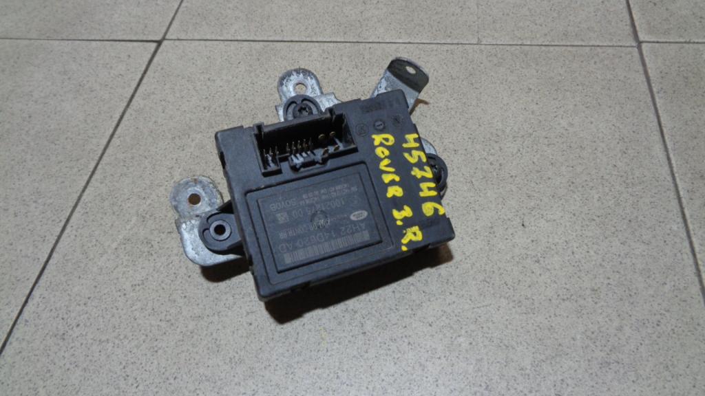 Блок комфорта, 1000 рублей, Пермь