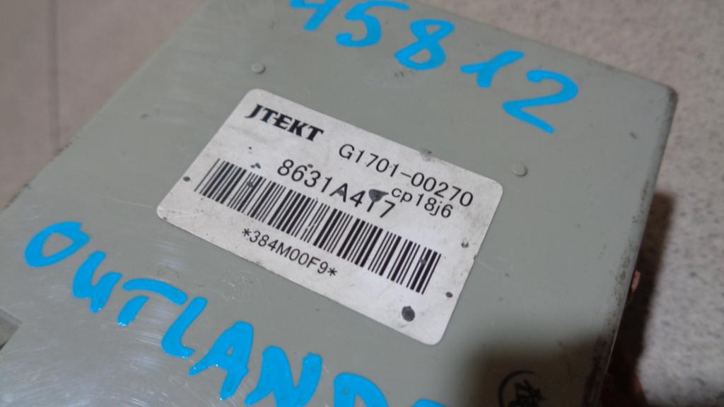 Блок электронный, 1000 рублей, Пермь