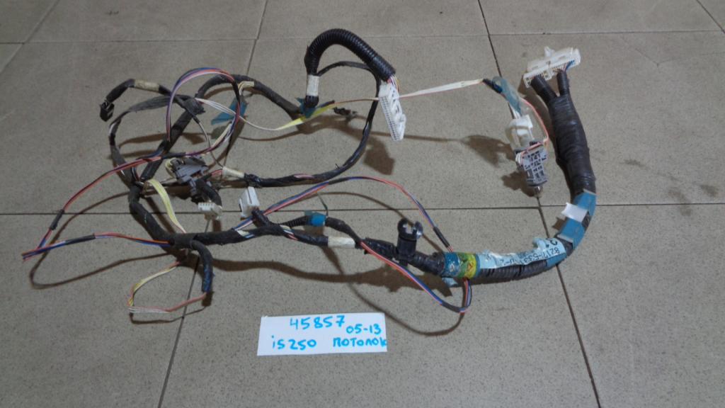 Проводка, 2000 рублей, Пермь