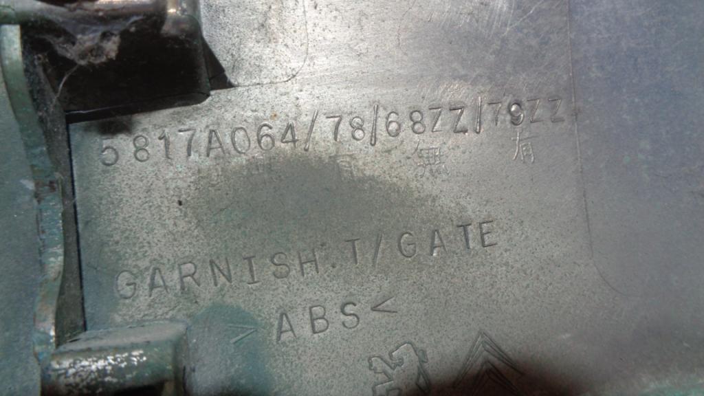 Накладка двери багажника, 2600 рублей, Пермь