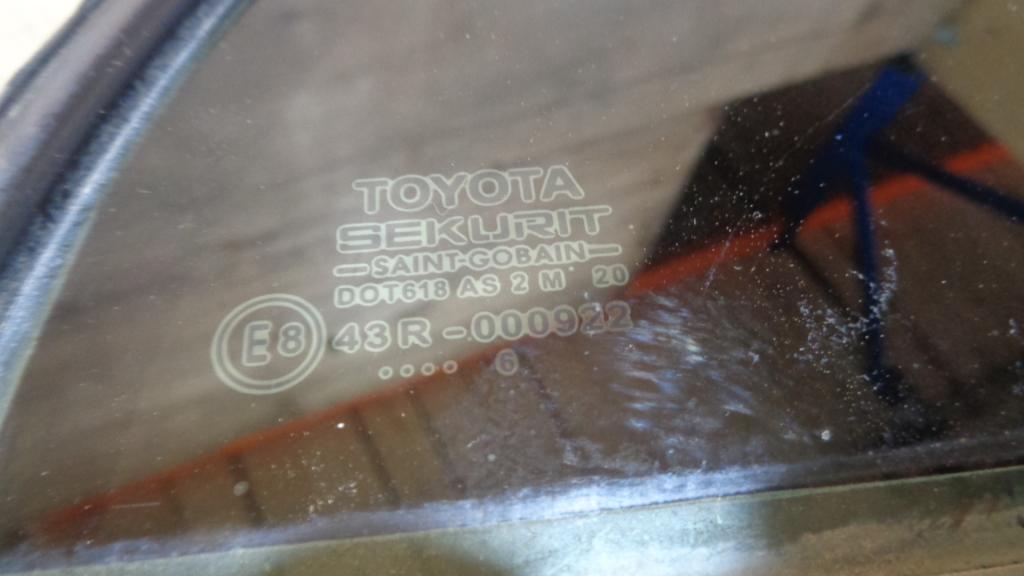 Стекло двери задней правой форточка, 500 рублей, Пермь