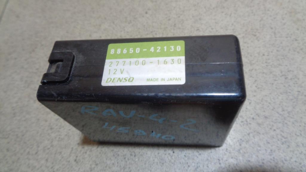 Блок электронный, 500 рублей, Пермь