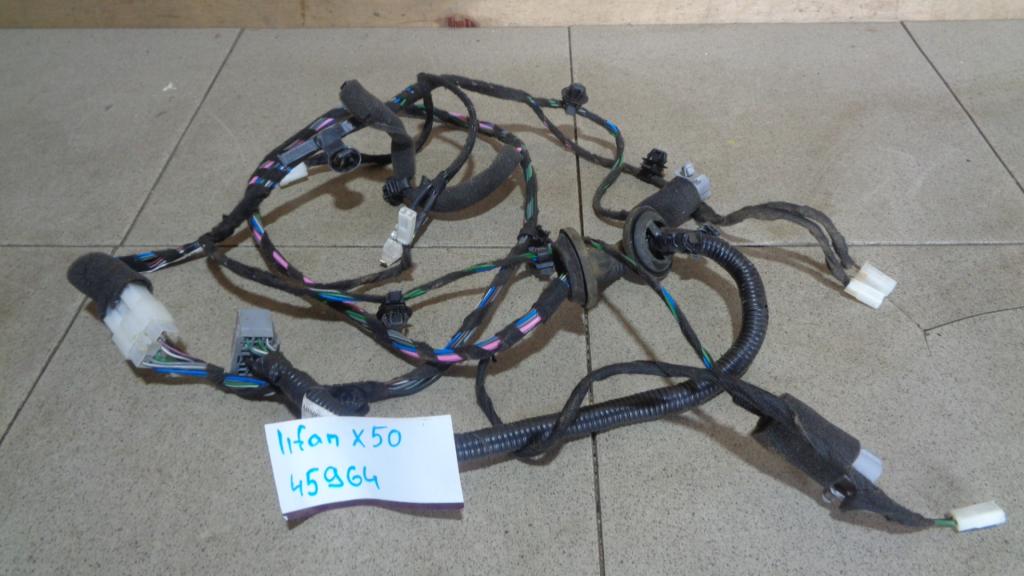 Проводка, 1500 рублей, Пермь