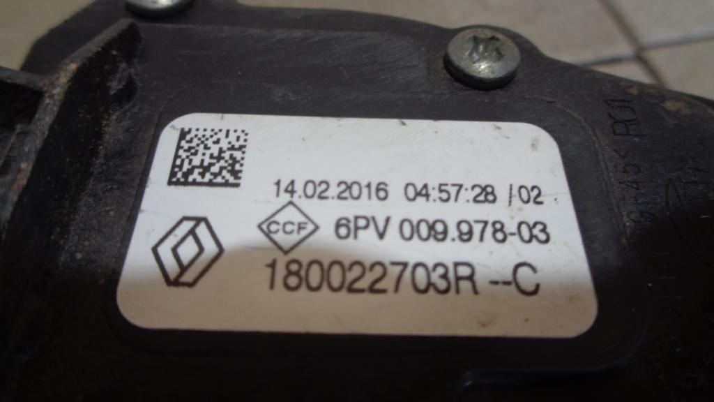 Педаль газа, 1200 рублей, Пермь