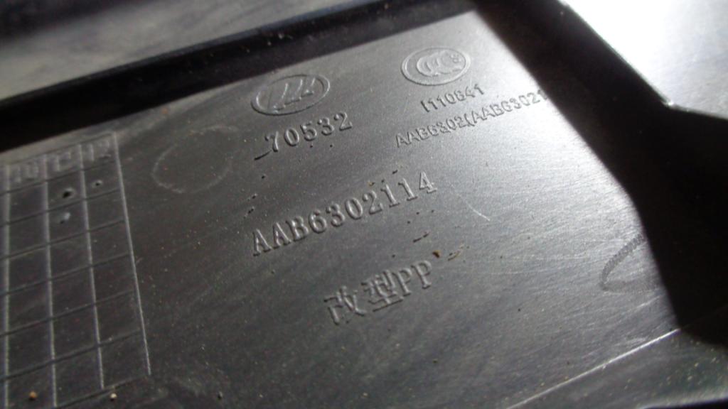 Обшивка двери багажника, 600 рублей, Пермь